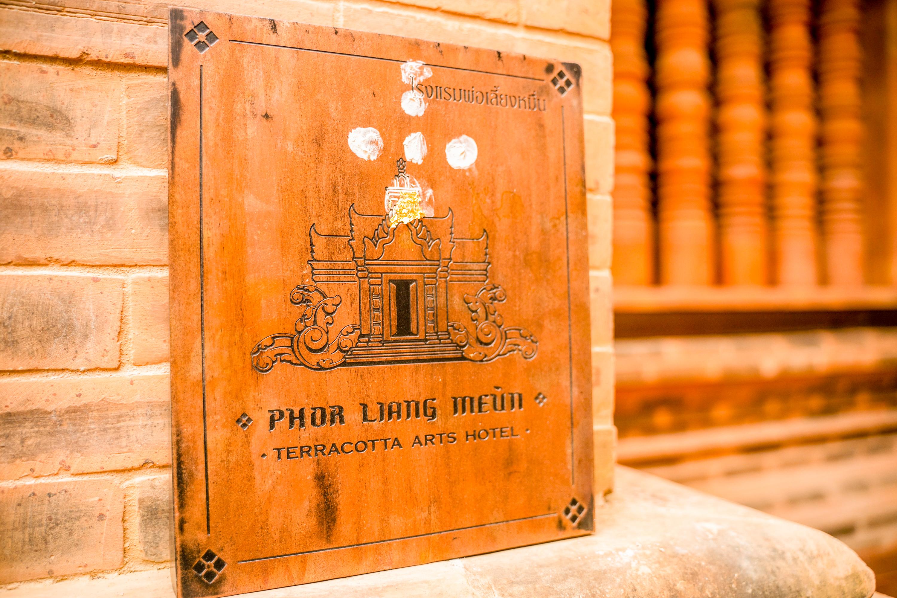 Phor Liang Meun Terracotta Arts - Sha Extra Plus Чиангмай Экстерьер фото